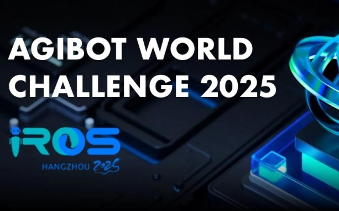 365英国上市主办｜全球顶尖机器人赛事AgiBot...